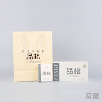 2022 Xiaguan Character Brick Tea Raw Tea Square Tea 60g/piece